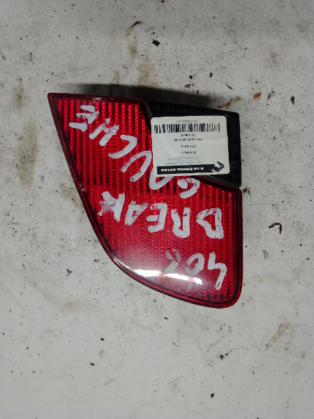 FEU AR G PEUGEOT 406 2000