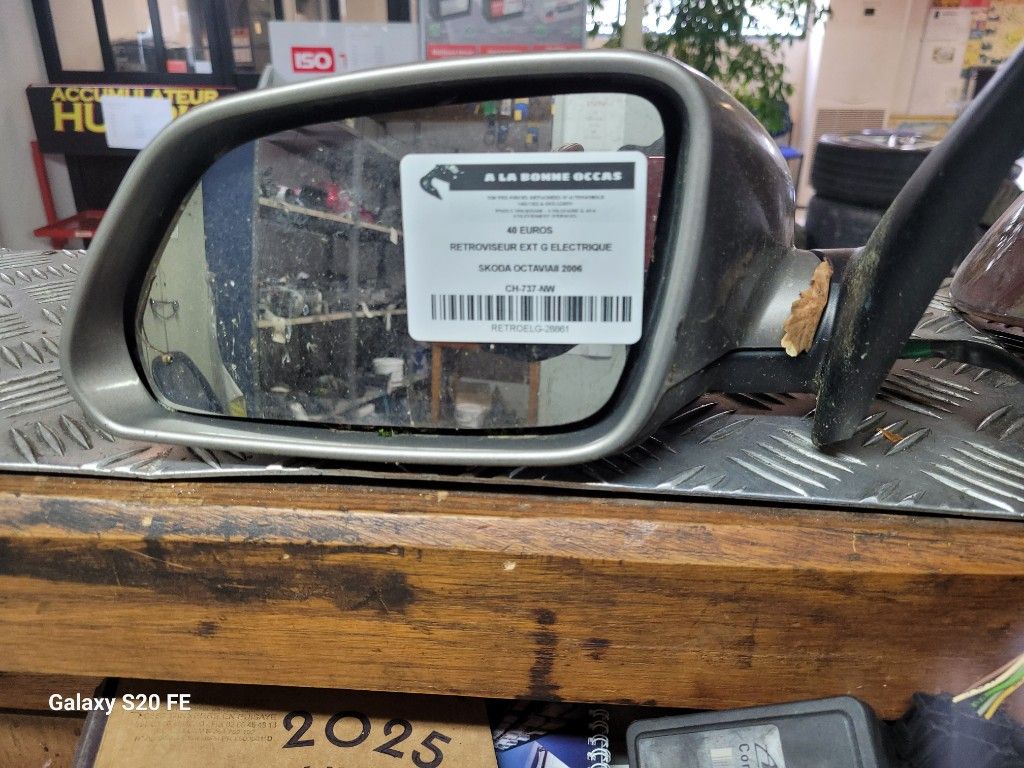 RETROVISEUR EXT G ELECTRIQUE SKODA OCTAVIAII 2006